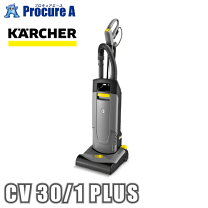 楽天市場】アップライト式バキュームクリーナー cv 30／1の通販