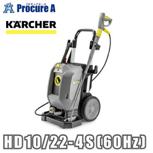 Pq[ Ɩp␅@ HD 10/22-4 S (60Hz) 12869660 1.286-966.0 ԏn YA513