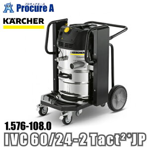 �P���q���[ karcher �Y�Ɨp�|���@ �N���[�i�[ 1.576-108.0 IVC 60/24-2 Tact2 *JP ��YA513