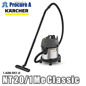 �P���q���[ KARCHER �Ɩ��p �������p�o�L���[���N���[�i�[ 1.428-551.0 NT 20/1 Me Classic ���ԏ�n�� ��YA513