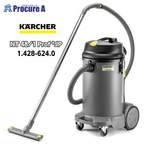 �P���q���[ �Ɩ��p�������p�N���[�i�[ NT48/1 �P���q���[�W���p���i���j ��YA513
