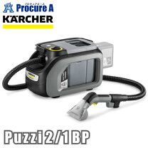 楽天市場】ケルヒャー 業務用 カーペット リンス クリーナー puzzi 8 