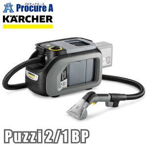 �P���q���[ �Ɩ��p �J�[�y�b�g�����X�N���[�i�[ �R�[�h���X Puzzi 2/1 Bp 1.101-750.0 ���ԏ�n�� ��YA513