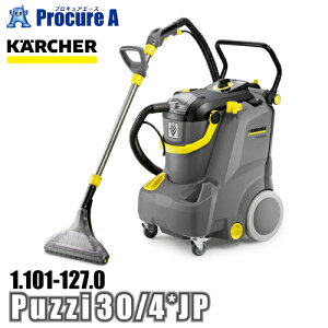 Pq[ karcher Ɩp J[ybgXN[i[ 1.101-127.0 Puzzi 30/4 *JP YA513