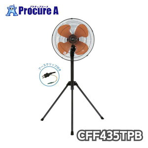 Ld@KODEN H Ɩp@ CFF435TPB dl EOiK EU40° X^h^@nl45cm@P100VyllszKO521