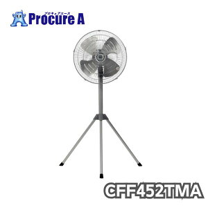 �L�d�@KODEN �H��� �Ɩ��p��@ CFF452TMA ���d�l�� �E�O�i�K���������� �E��U��40° �X�^���h�^�@�A���~�H�� 45cm�@�P��100V�y�l��l����s�z��KO521
