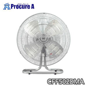 �L�d�@KODEN �H��� �Ɩ��p��@ CFF502DMA ���u���^�@�A���~�H��50cm�@�P��100V�y�l��l����s�z��KO521
