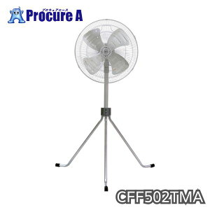 �L�d�@KODEN �H��� �Ɩ��p��@ CFF502TMA ���d�l�� �E�O�i�K���������� �E��U��40° �X�^���h�^�@�A���~�H�� 50cm�@�P��100V�y�l��l����s�z��KO521