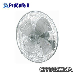 �L�d�@KODEN �H��� �Ɩ��p��@ CFF502WMA �Ǌ|���^ �Ǌ|���^�@�A���~�n�l50cm�@�P��100V�y�l��l����s�z��KO521