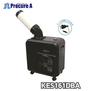 �L�d �X�|�b�g�N�[���[ �~�j�^�C�v KES181DBB 1�� KODEN �y�l���s�z��KO521