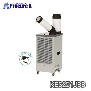 �L�d �X�|�b�g�N�[���[ �P��100V ��U��@�\�Ȃ� �r�M�_�N�g�t KES252JBB 1�� KODEN �y�l���s�z��KO521