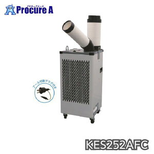 �L�d �X�|�b�g�N�[���[�P��100V�@�r�M�_�N�g�t������U��KES251TBB 1�� KODEN �y�l���s�z��KO521