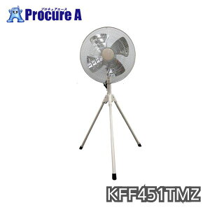 Ld@KODEN H Ɩp@ KFF451TMZ S[^[ Or^@A~H 45cm@P100VyllszKO521