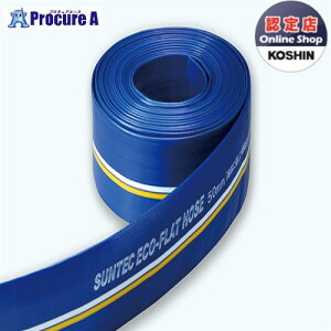 KOSHIN �f�o�z�[�X 50mm×30mPA130 ��0108529 (��)�H�i��ko591