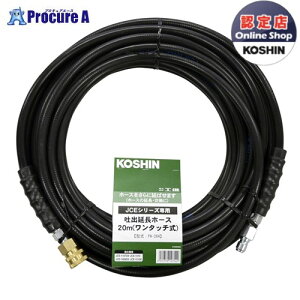 KOSHIN GW@JCEp z[X20mi^b`jPA264 0109254 ()Hiko591