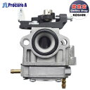 KOSHIN エンジンパーツ KC-26用キャブレターPA294 ▼0109300 (株)工進●ko591