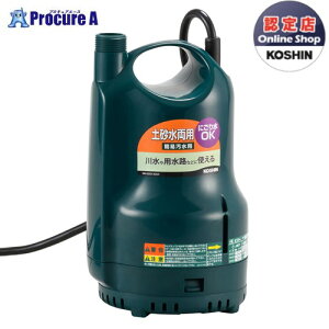 �H�i �ȈՉ����p�����|���v �|���f�B ���a25�~�� 50HZ SM-525X 1�� KOSHIN ��KO591