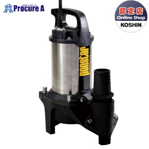 KOSHIN �����p�����|���v �|���X�^�[ ���a50�~�� 60HZPZ650 ��0398619 (��)�H�i�y������ϕs�z��ko591