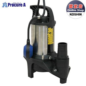 KOSHIN �����p�����|���v �|���X�^�[ ���a50�~�� 60HZ �����^�]�^PZ650A ��0398624 (��)�H�i�y������ϕs�z��ko591