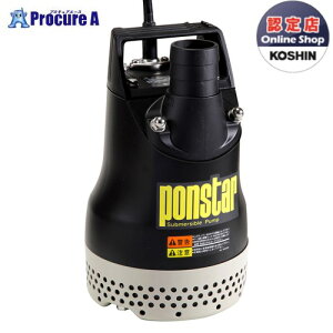 �H�i �����p�����|���v �|���X�^�[ ���a50�~�� 50HZ PX-550 1�� KOSHIN ��KO591