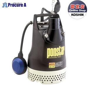 �y�\�񒍕��z�H�i �����p�����|���v �|���X�^�[ ���a50�~�� 50HZ �����^�]�^ PX-550A 1�� KOSHIN�y���[�J�[���i���F����[��10�����{�i2026/9/25�j�z ��KO591