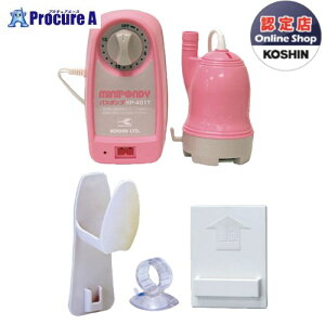 KOSHIN oX|v ~j|fB ^C}[tKP401T 0528650 ()Hiyϕszko591