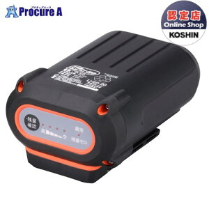 �H�i �X�}�[�g�V���[�Y�p�o�b�e���[ 36V 2.5Ah PA-334 1�� KOSHIN ��KO591