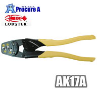 ロブテックス 圧着工具 リングスリーブ（E）用 AK17A 使用範囲：小（1.6×2）、小、中、大 エビ LOBTEX L…