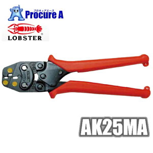 uebNX ~jH ≏핢t[ڑqp AK25MA gṕ͈FCE1A2A5 Gr LOBTEX LOBSTER