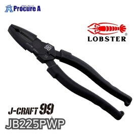 ロブテックス ロブスター エビ印J-CRAFT99 ツーナインズ パワーペンチ 225 JB225PWP