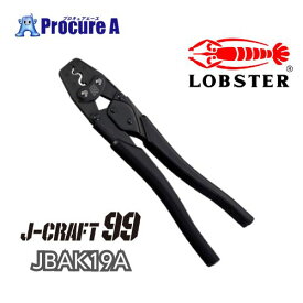 ロブテックス ロブスター エビ印 J-CRAFT99 ツーナインズ ミニ圧着工具 JBAK19A