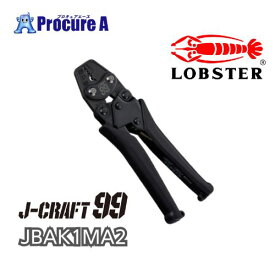 ロブテックス ロブスター エビ印 J-CRAFT99 ツーナインズ ミニ圧着工具 JBAK1MA2