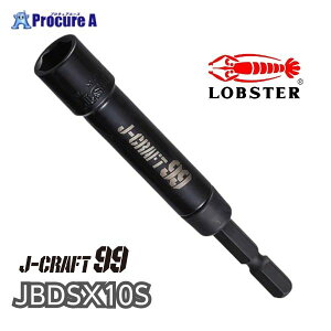 uebNX uX^[ GrJ-CRAFT99 c[iCY X^_[h\Pbg ϋv^Cvi6pj STD.10S JBDSX10S