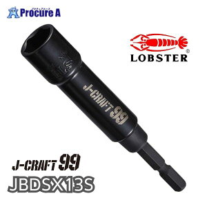 ���u�e�b�N�X ���u�X�^�[ �G�r��J-CRAFT99 �c�[�i�C���Y �X�^���_�[�h�\�P�b�g ���ϋv�^�C�v�i6�p�j STD.13S JBDSX13S