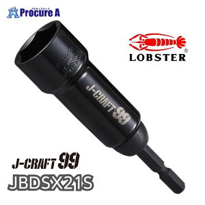 uebNX uX^[ GrJ-CRAFT99 c[iCY X^_[h\Pbg ϋv^Cvi6pj STD.21S JBDSX21S