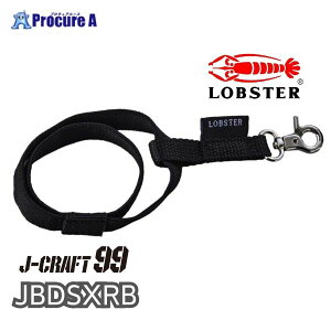 ���u�e�b�N�X ���u�X�^�[ �G�r�� J-CRAFT99 �c�[�i�C���Y �����h�~�\�P�b�g�p�o���h ���o���h�̂݁�JBDSXBND JBDSX-RB�V���[�Y��p