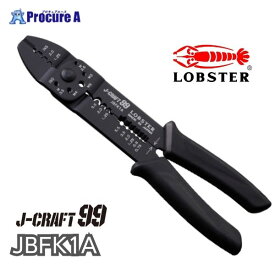 ロブテックス ロブスター エビ印J-CRAFT99 ツーナインズ 電装圧着工具 JBFK1A