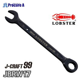 ロブテックス ロブスター エビ印 J-CRAFT99 ツーナインズ ラチェットコンビネーションレンチ JBRW17