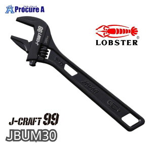 ロブテックス ロブスター エビ印 J-CRAFT99 ツーナインズ ハイブリッドモンキレンチ30 JBUM30