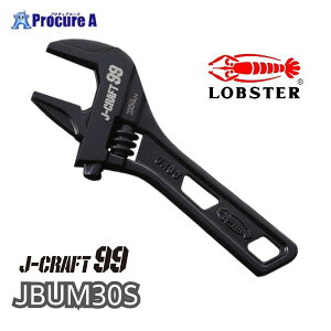 ロブテックス ロブスター エビ印J-CRAFT99 ツーナインズ ハイブリッドモンキレンチ ショート30 JBUM30S