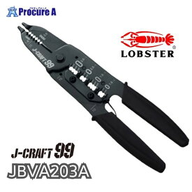 ロブテックス ロブスター エビ印 J-CRAFT99 ツーナインズ VVF線ストリッパー 203A JBVA203A
