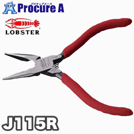 ロブテックス J-CRAFTラジオペンチ J115R 釘打ち アクセサリー 金属パーツ 修理 タッカーの芯の引き抜き ワイヤークラフト 350-125●ya513