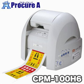 MAX ビーポップ フリーカットラベルプリンタ CPM-100H6