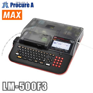 lm-500 レタツイン 住宅建材の人気商品・通販・価格比較 - 価格.com