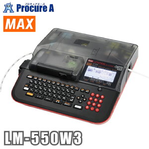 MAX/�}�b�N�X ���^�c�C�� �L���� �f�o�C�X���x����� �`���[�u�E�H�[�}�[���� PC�����N���f�� LM-550W3 ��YA513