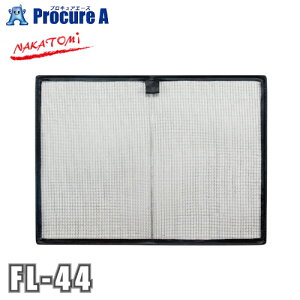 iJg~ NAKATOMI tB^[ @DM-30pIvVi FL-44 y@ll菤iz YA509