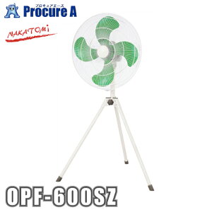 �i�J�g�~ 60cm�S���X�^���h�H��� OPF-600SZ NAKATOMI ��YA509