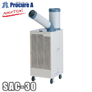 iJg~ X|bgN[[ }KXR32 P100V U@\ SAC-30 NAKATOMI YA509