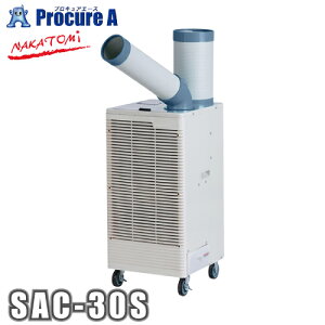 iJg~ X|bgN[[ }KXR32 P100V U@\t SAC-30S NAKATOMI YA509