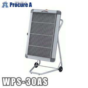 É@ dCXg[u WPS-30AS P200V y@ll菤iz zJbge zJbgC[ g[ WPS30As Ɩp q[^[ plq[^[ ԊOplq[^[ ԊOXg[u dCYA513